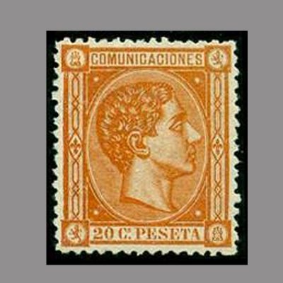 E0165 - 20 cts. naranja