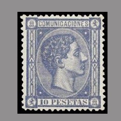 E0171 - 10 Pts. ultramar